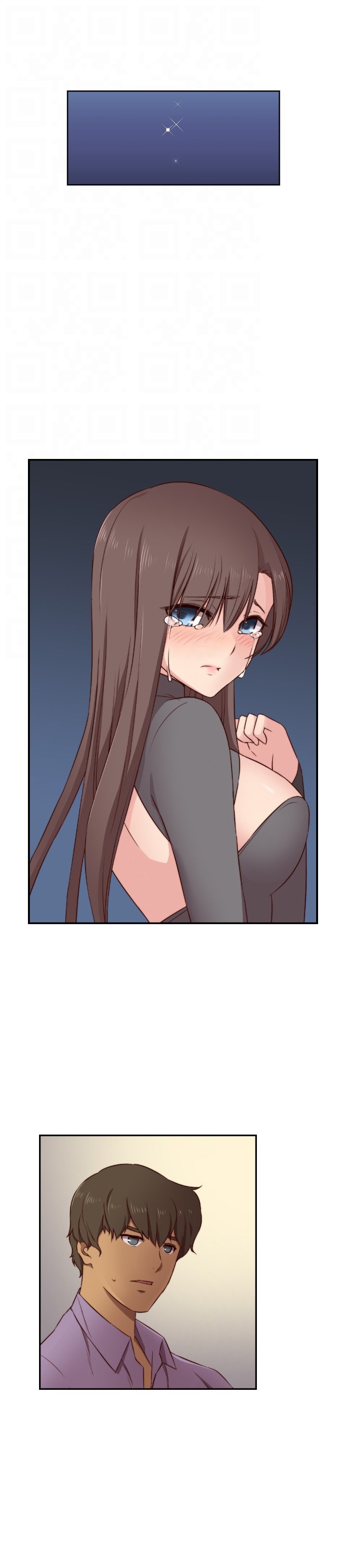 H-Campus - Chapter 48 5