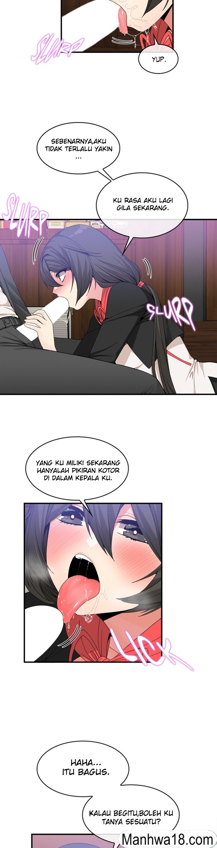 Deceptions (skull2) - Chapter 48 7