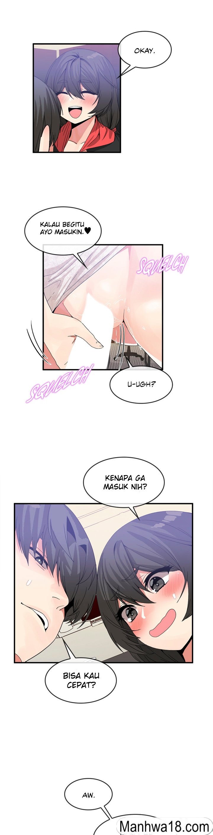 Deceptions (skull2) - Chapter 48 15