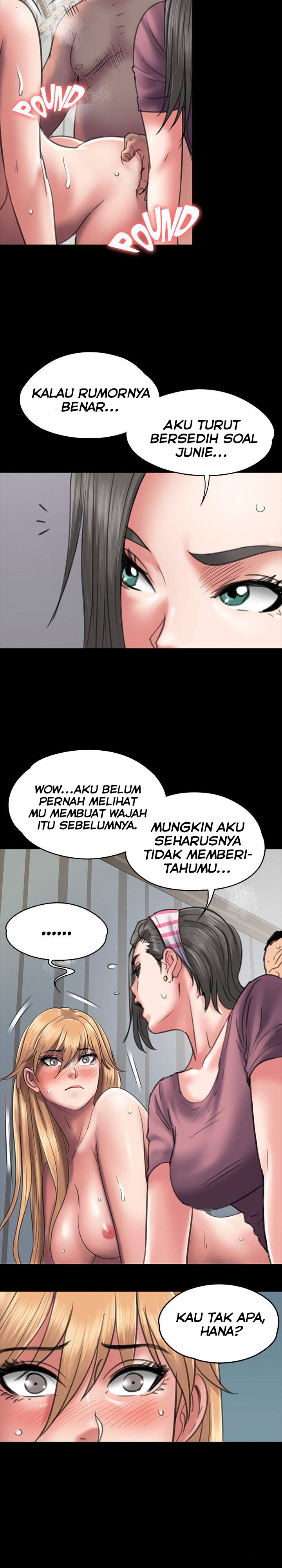 Queen Bee (Andrew) - Chapter 48 8