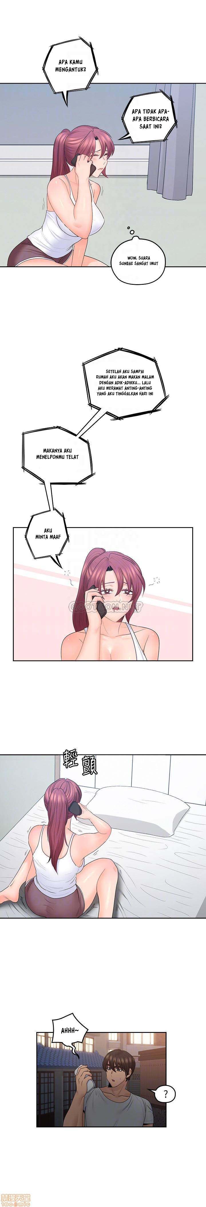 As If Daughter - Chapter 48 9