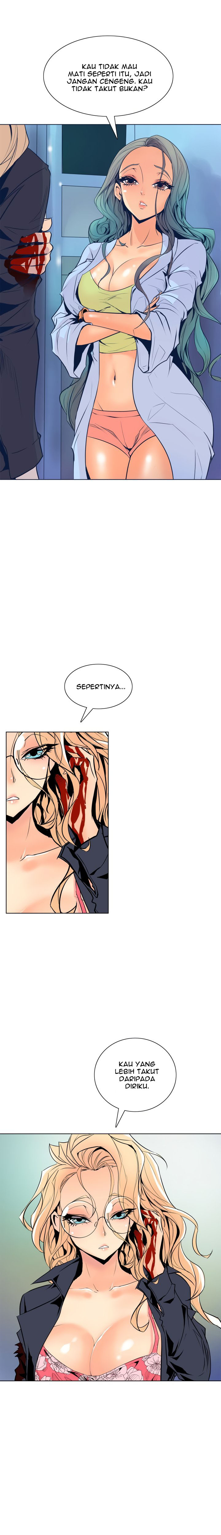 Sahwa: Secret Commission - Chapter 48 5 Sahwa: Secret Commission - Chapter 48 5