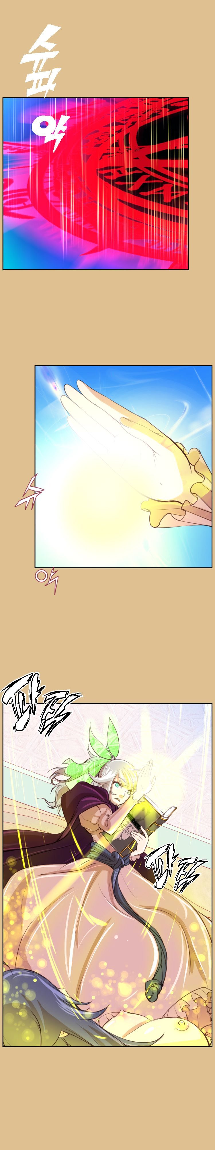 Yahalu - Chapter 48 13