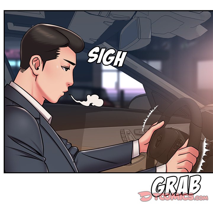 Dumped - Chapter 49 75