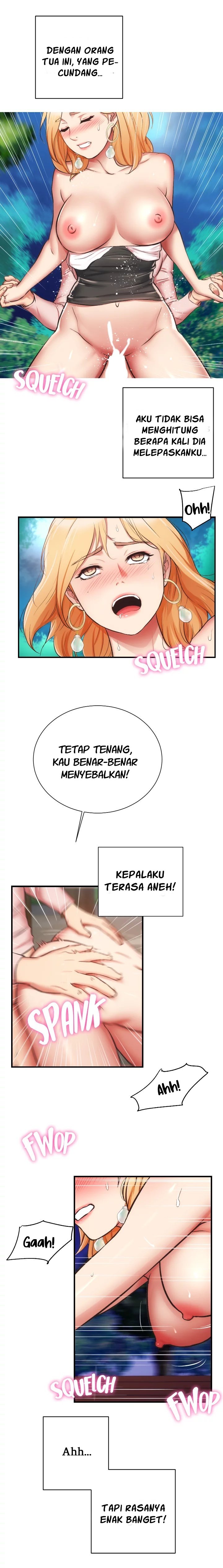 Brother&#8217;s Wife Dignity - Chapter 49 10