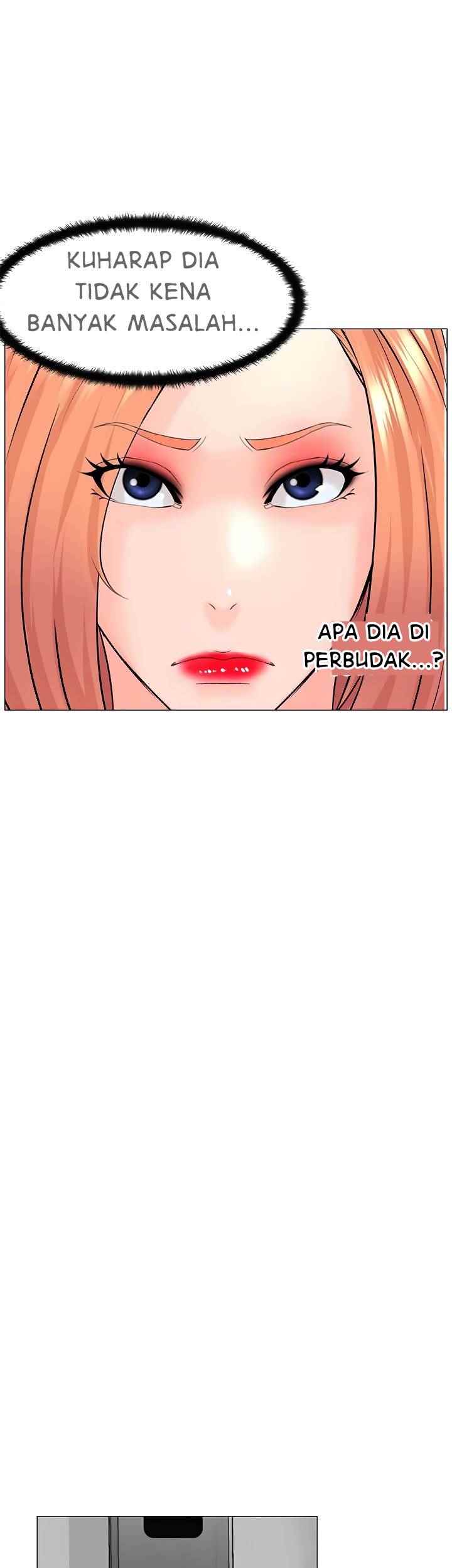 The Neighborhood Celebrity - Chapter 49 25 The Neighborhood Celebrity - Chapter 49 25