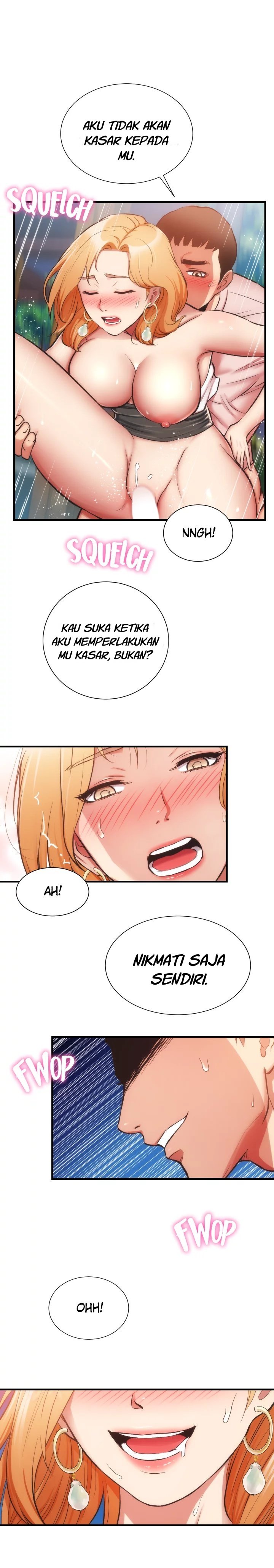 Brother&#8217;s Wife Dignity - Chapter 49 8