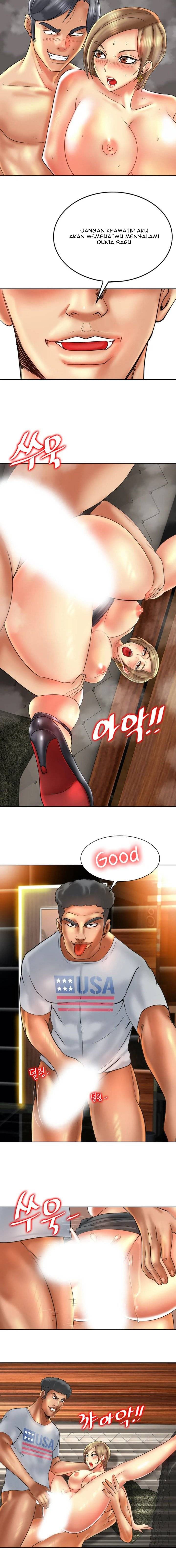 Hole in One - Chapter 49 10