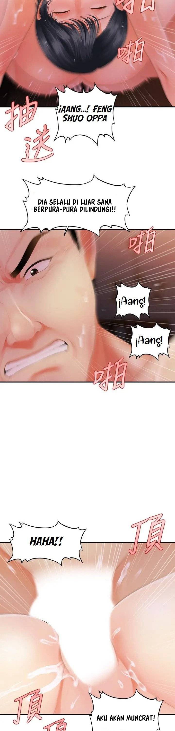 You&#8217;re so Handsome - Chapter 49 32