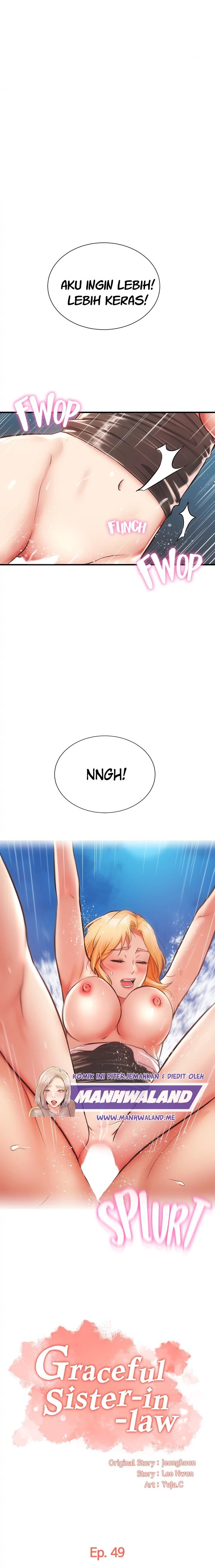 Brother&#8217;s Wife Dignity - Chapter 49 2