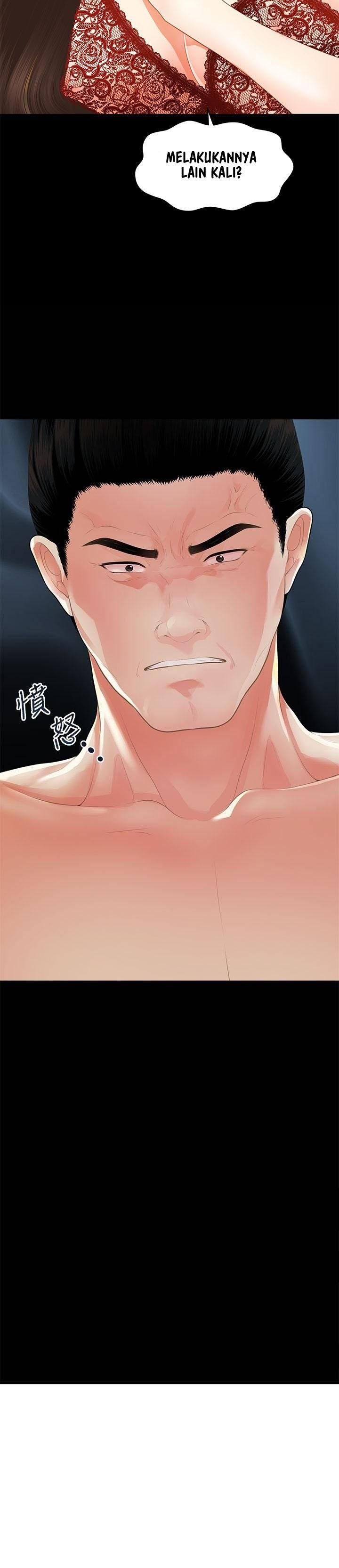 You&#8217;re so Handsome - Chapter 49 4