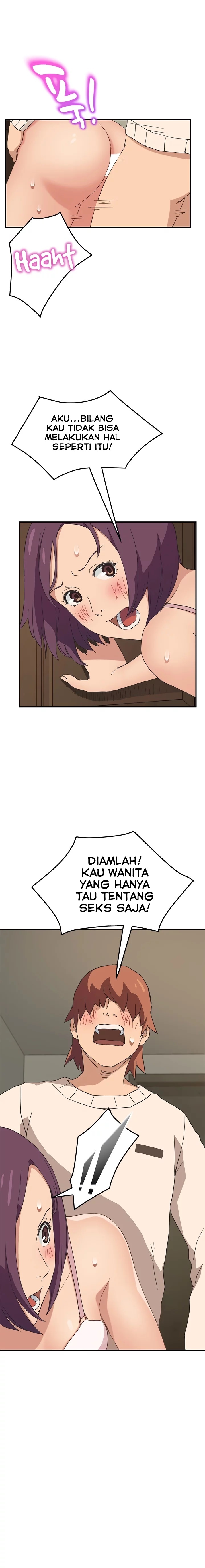 This Doesn’t Feel Like Me - Chapter 49 2 This Doesn’t Feel Like Me - Chapter 49 2