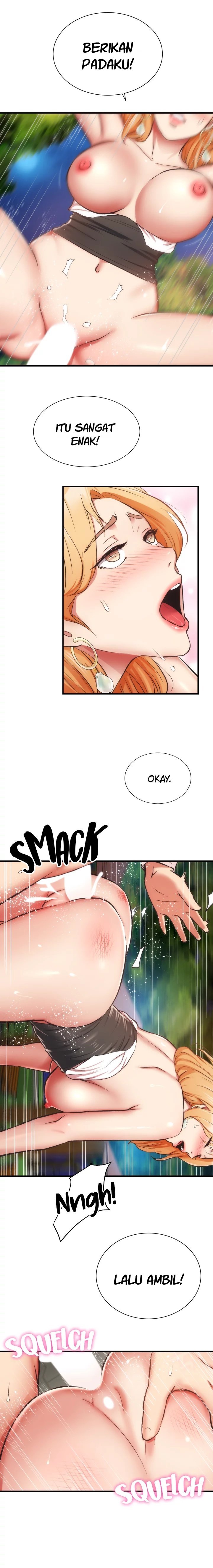Brother&#8217;s Wife Dignity - Chapter 49 13