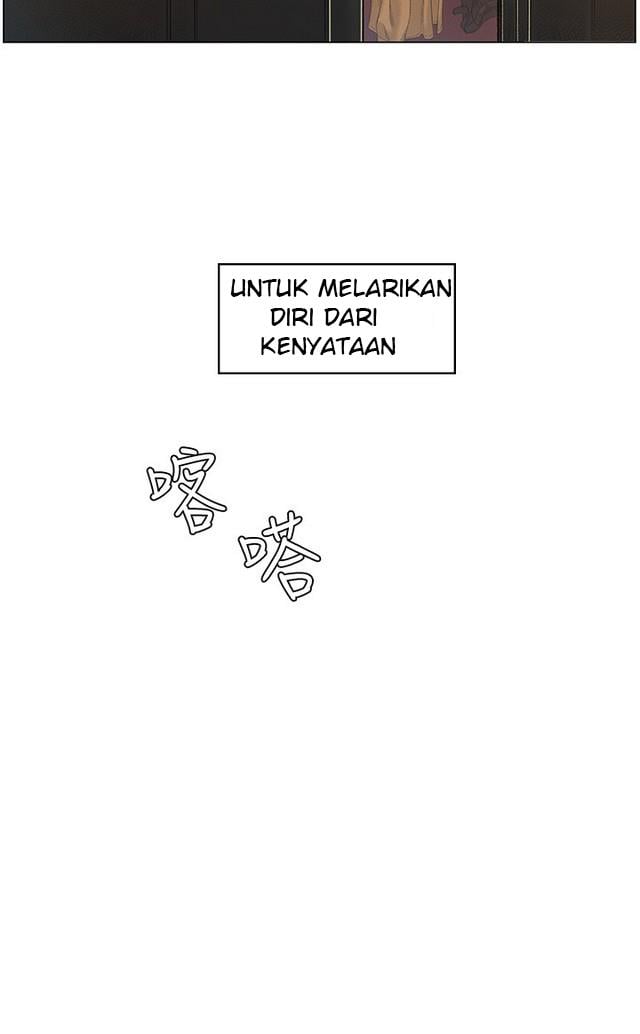 By Chance - Chapter 49 19