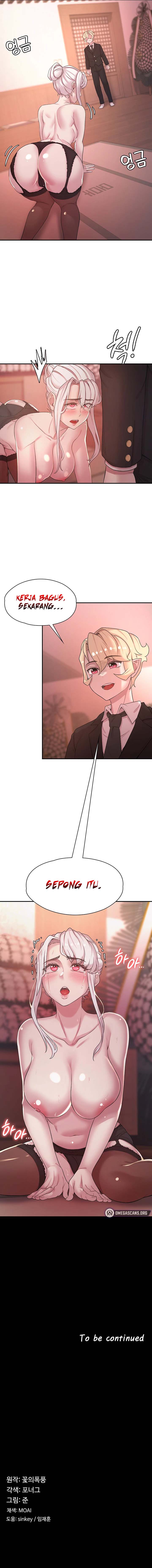The Main Character is the Villain - Chapter 49 9