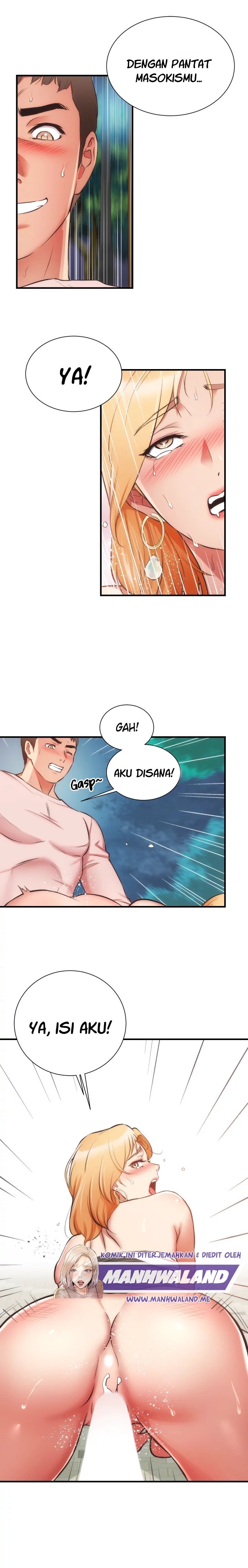 Brother&#8217;s Wife Dignity - Chapter 49 14