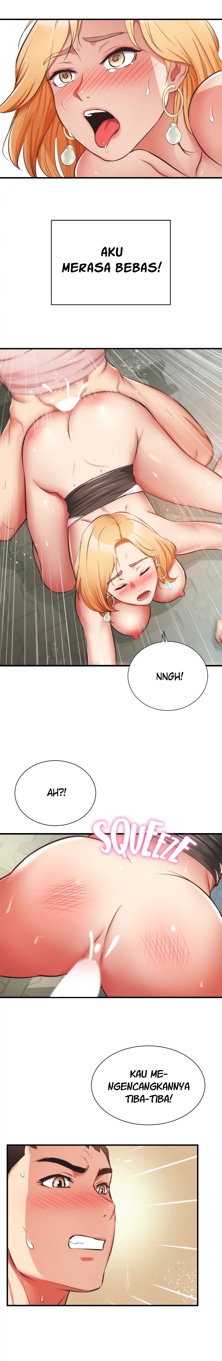 Brother&#8217;s Wife Dignity - Chapter 49 11