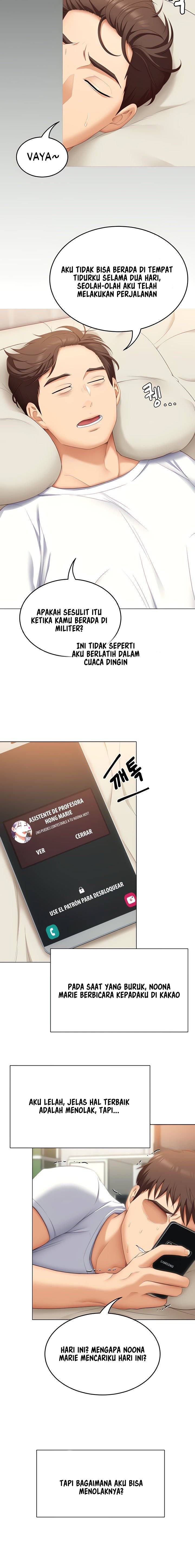 Today Dinner - Chapter 49 21