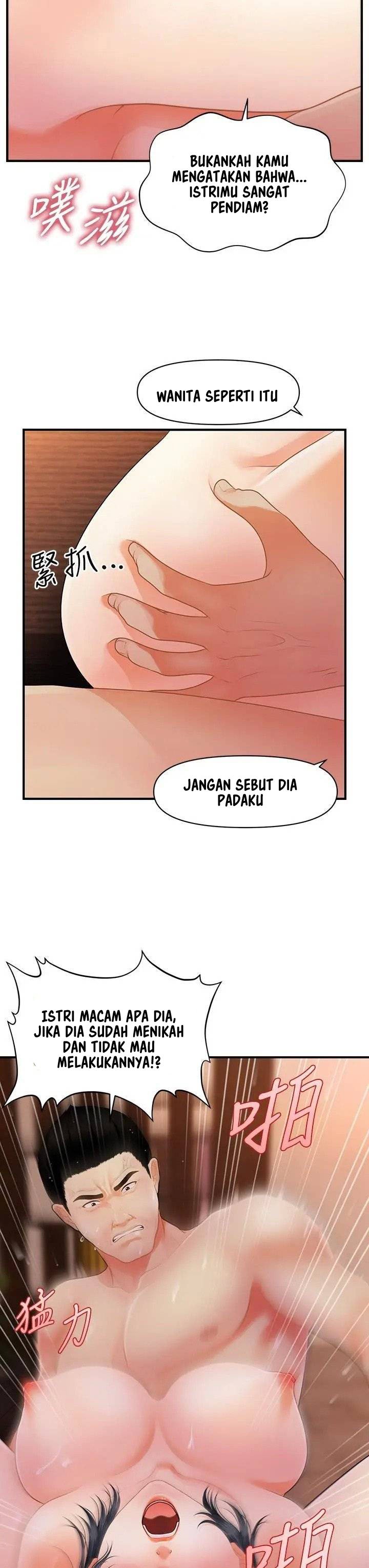 You&#8217;re so Handsome - Chapter 49 31