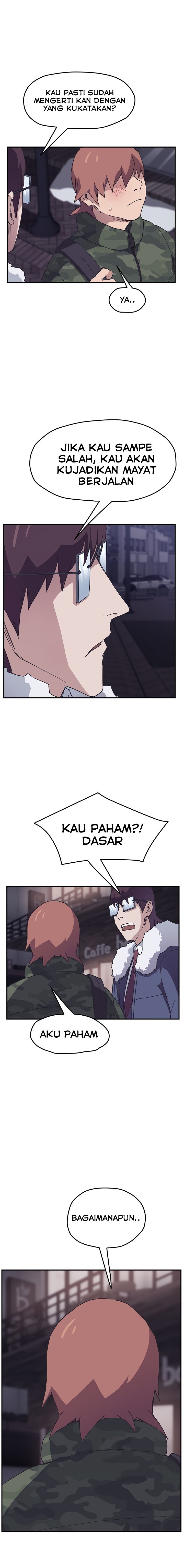 This Doesn’t Feel Like Me - Chapter 49 19 This Doesn’t Feel Like Me - Chapter 49 19