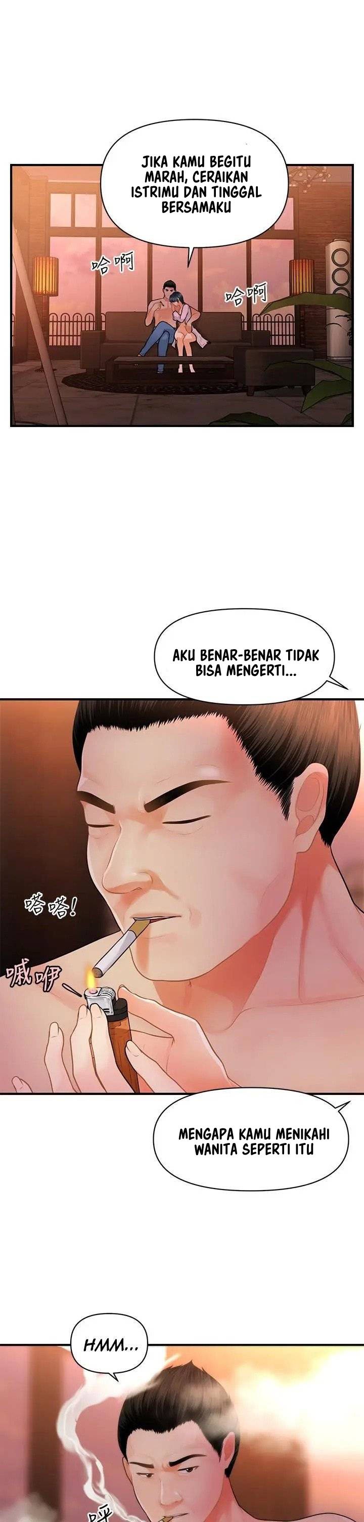 You&#8217;re so Handsome - Chapter 49 35