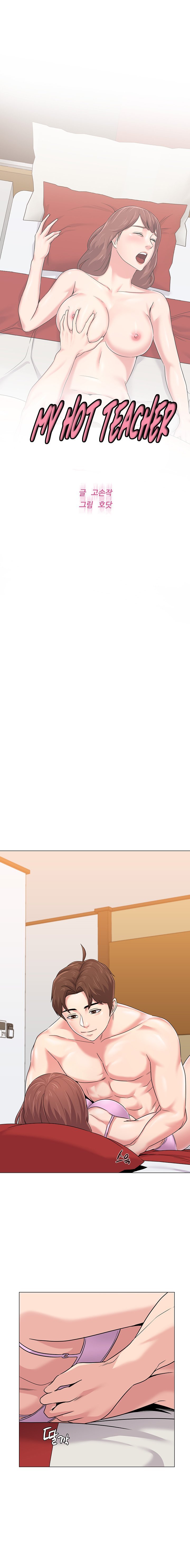 Sexual Teacher - Chapter 49 8