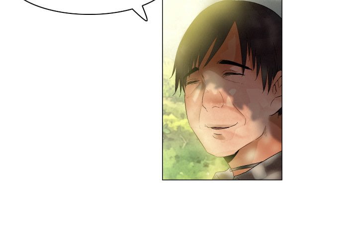 God of App - Chapter 49 5