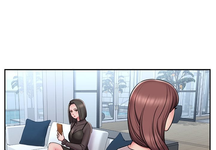 Dumped - Chapter 49 6