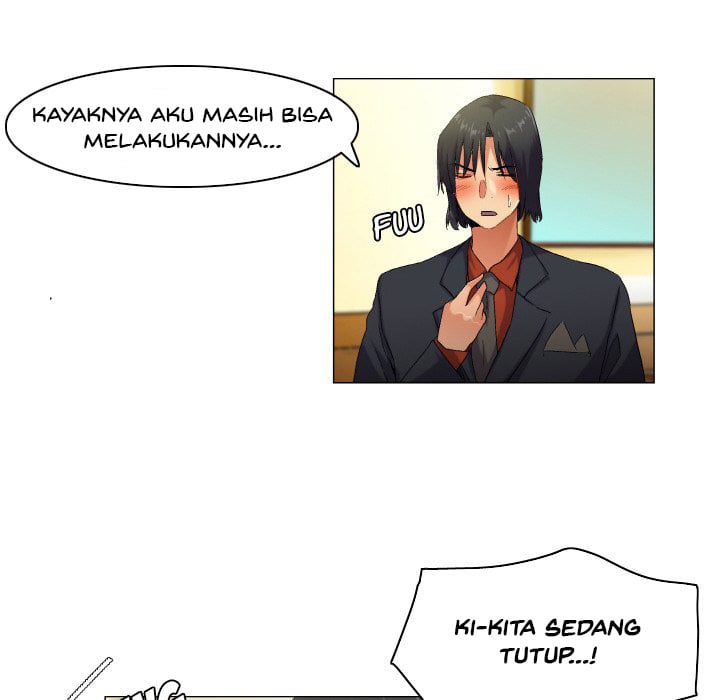 God of App - Chapter 49 22