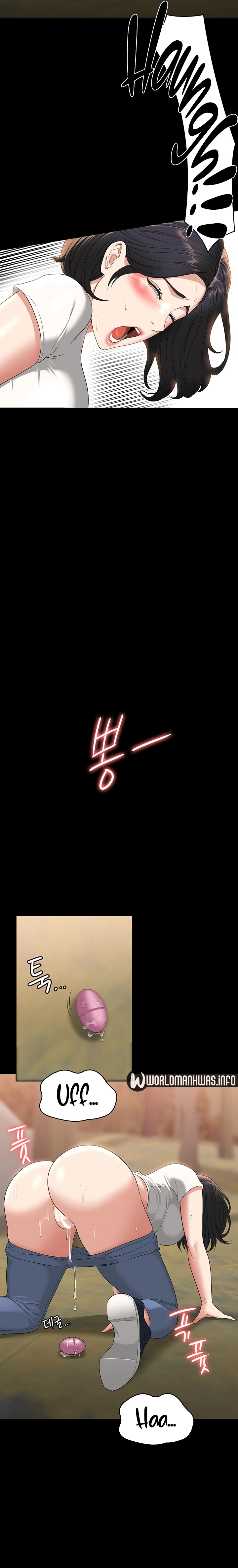 Administrator Privileges - Chapter 49 16 Administrator Privileges - Chapter 49 16