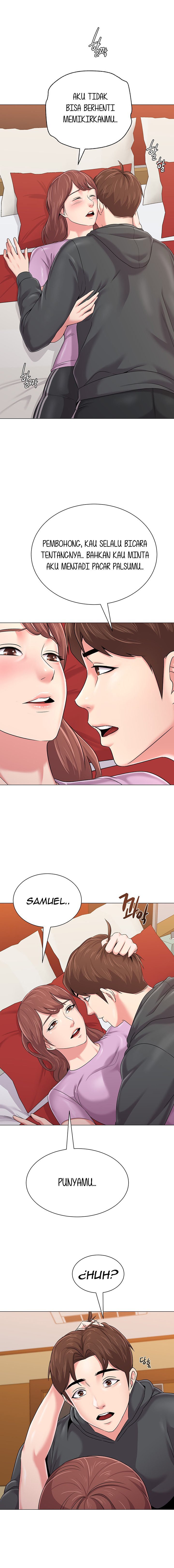 Sexual Teacher - Chapter 49 5