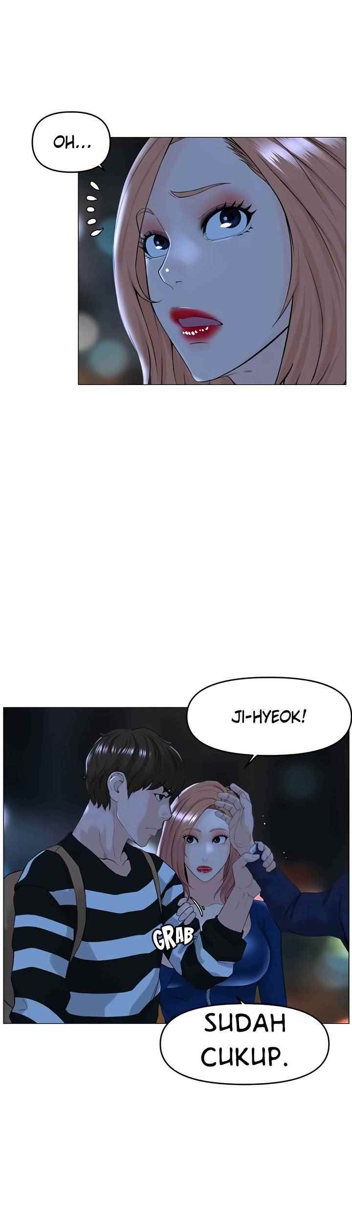 The Neighborhood Celebrity - Chapter 49 11 The Neighborhood Celebrity - Chapter 49 11