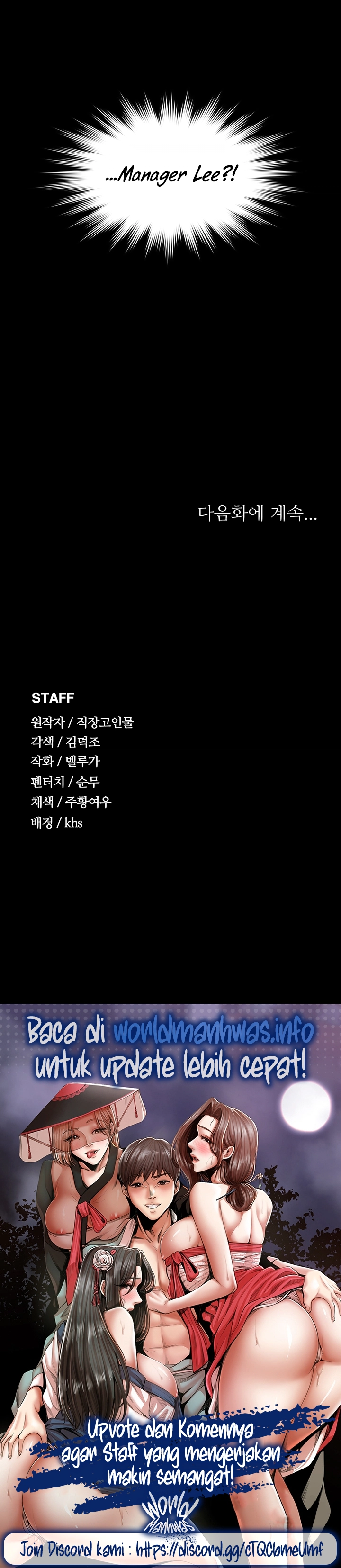 Administrator Privileges - Chapter 49 26 Administrator Privileges - Chapter 49 26