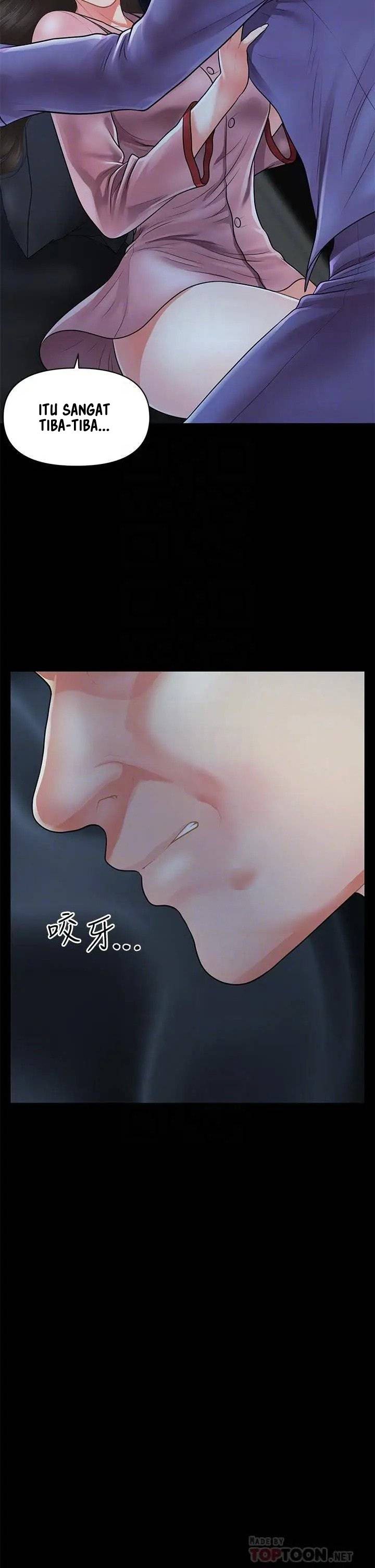 You&#8217;re so Handsome - Chapter 49 12