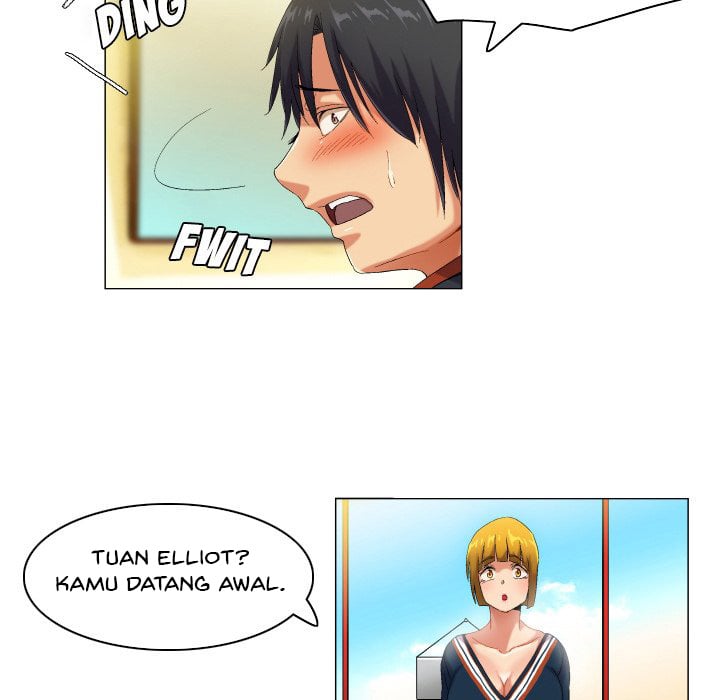 God of App - Chapter 49 23