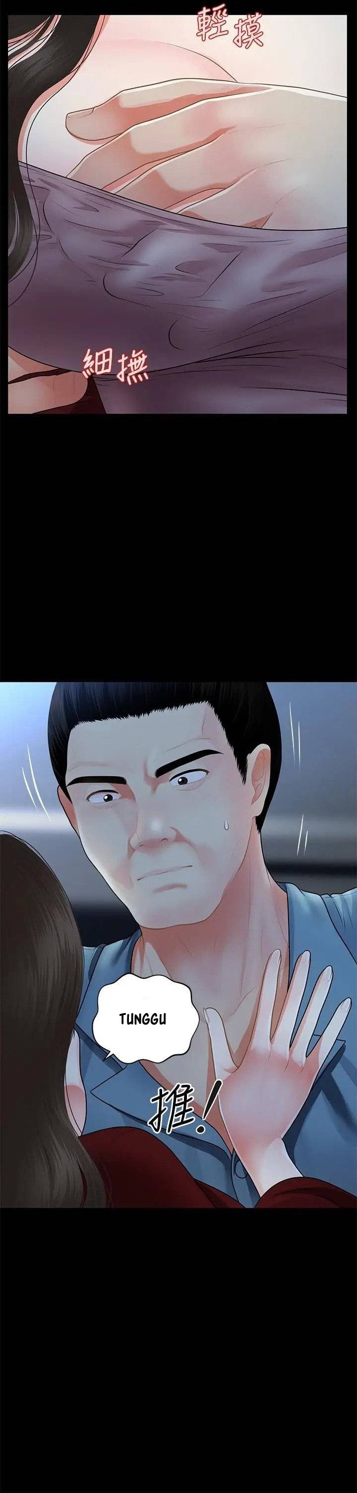 You&#8217;re so Handsome - Chapter 49 15