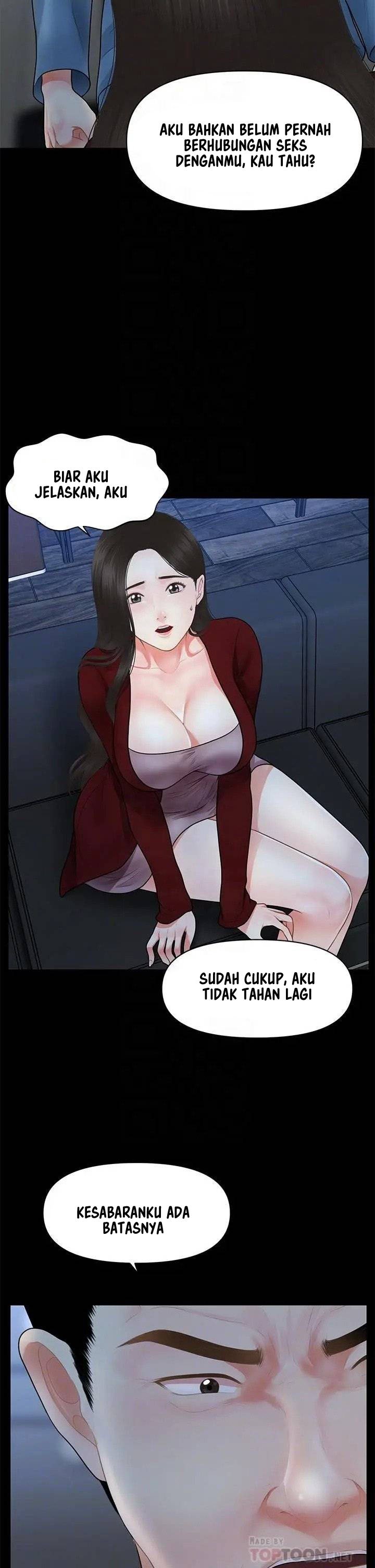 You&#8217;re so Handsome - Chapter 49 18