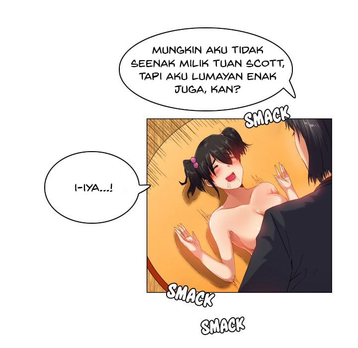 God of App - Chapter 49 18