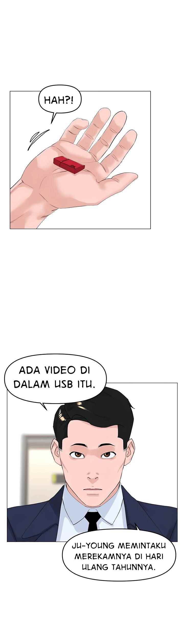 The Neighborhood Celebrity - Chapter 49 32 The Neighborhood Celebrity - Chapter 49 32