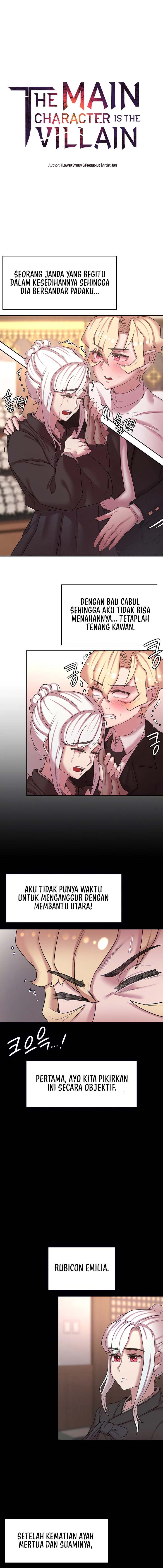 The Main Character is the Villain - Chapter 49 2