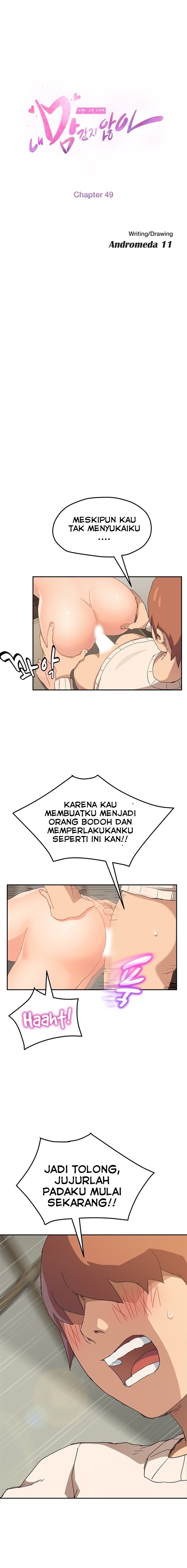 This Doesn’t Feel Like Me - Chapter 49 3 This Doesn’t Feel Like Me - Chapter 49 3