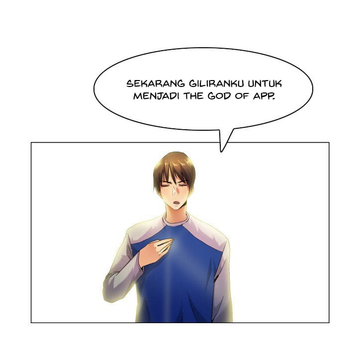 God of App - Chapter 49 37