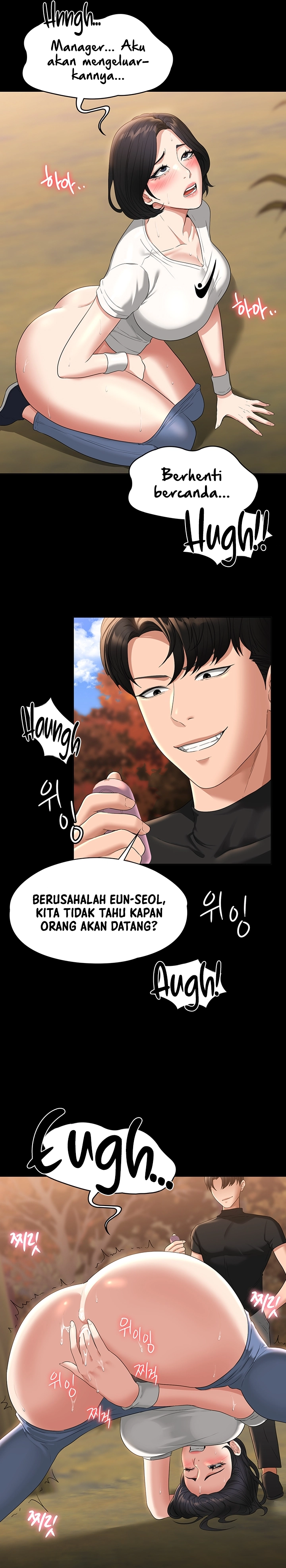 Administrator Privileges - Chapter 49 15 Administrator Privileges - Chapter 49 15