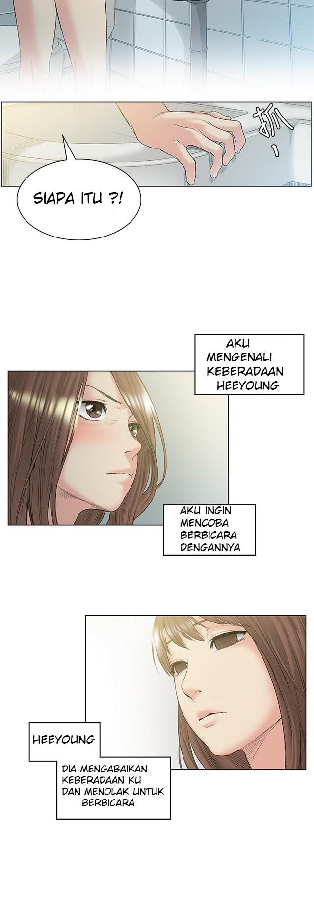 By Chance - Chapter 49 16