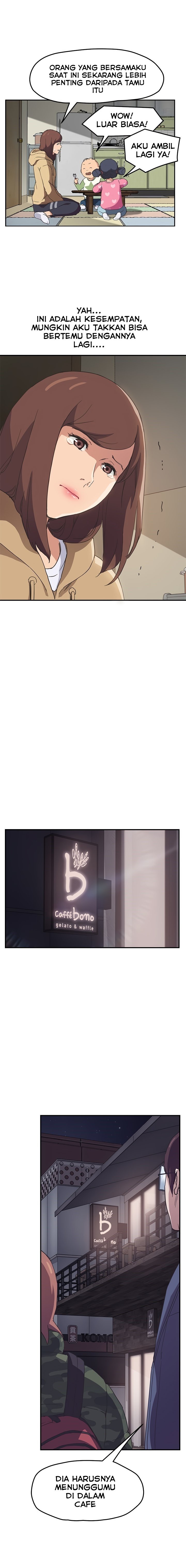 This Doesn’t Feel Like Me - Chapter 49 18 This Doesn’t Feel Like Me - Chapter 49 18