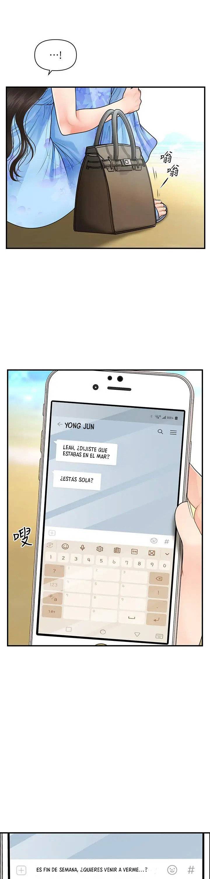 You&#8217;re so Handsome - Chapter 49 41