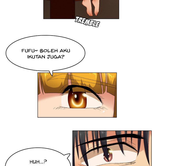 God of App - Chapter 49 25