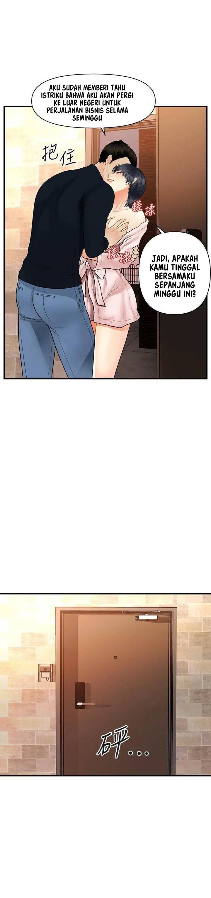 You&#8217;re so Handsome - Chapter 49 25