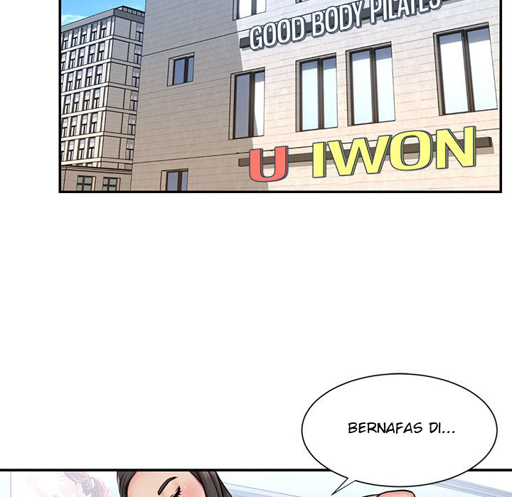 Dumped - Chapter 49 18