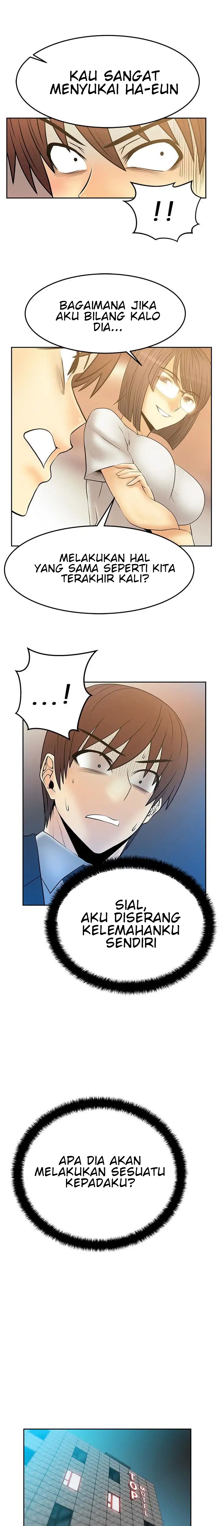 My Office Ladies - Chapter 49 4